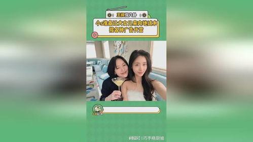 娱乐圈最近爆料的事,明星隐私疑遭泄露，真相令人震惊！