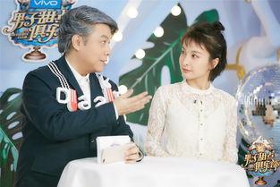 朋友爆料娱乐圈,揭秘明星背后的故事